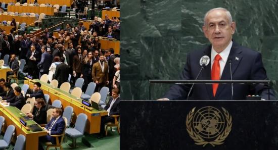 Dozens Walk Out As Netanyahu's UN Address Begins